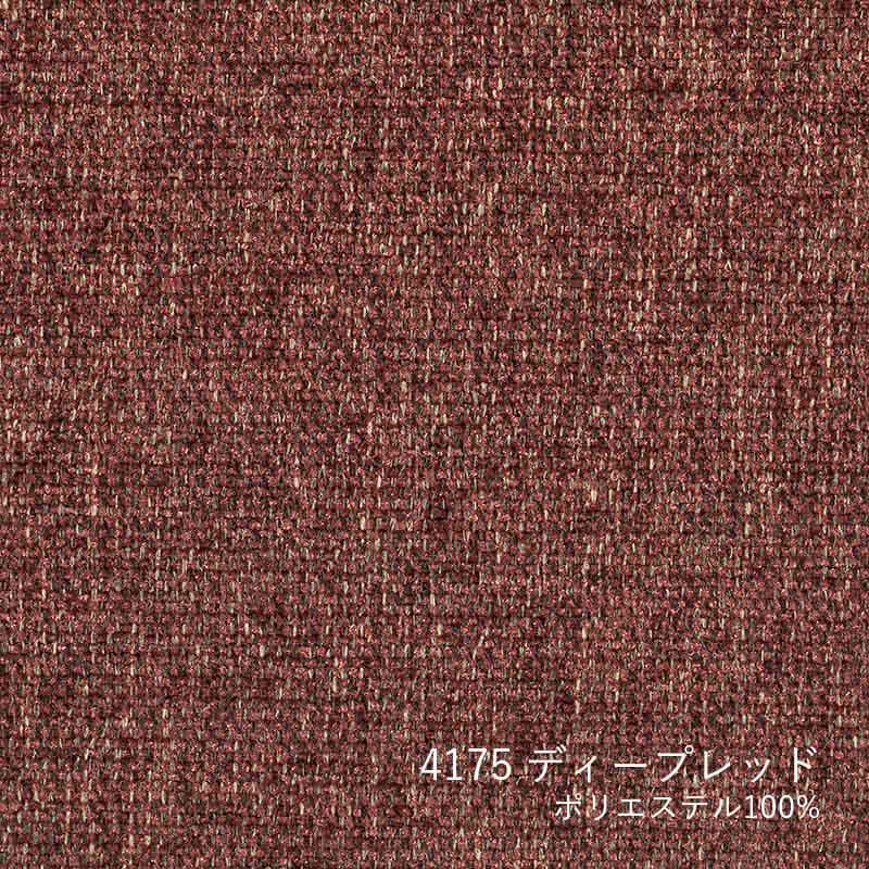 4175 Deepred